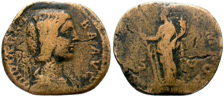 SESTERCIO DE DIDIA CLARA. ROMA. RARÍSIMO